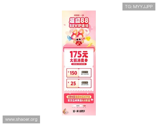 壹号娱乐平台官网最新优惠活动不断带来丰富奖励的优质娱乐平台推荐