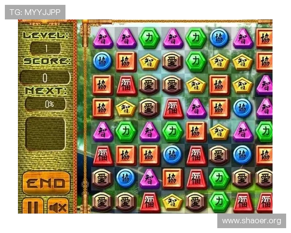 壹号娱乐电脑版下载安装教程详细步骤指南，轻松掌握快速安装方法