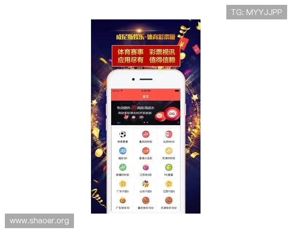 壹号娱乐网址提供多样化的娱乐内容,包括体育、电影、综艺等,满足不同用户的多样化需求 壹号娱乐网址提供多样化的娱乐内容,包括体育、电影、综艺等,满足不同用户的多样化需求