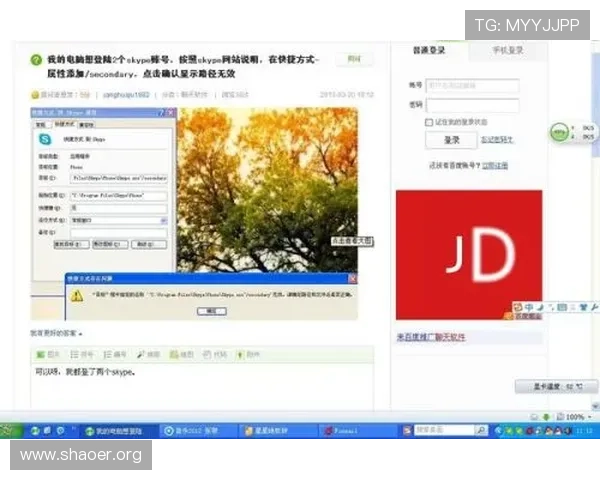 壹号娱乐网页登录入口官网提供最便捷的登录体验让你轻松畅享精彩娱乐内容 壹号娱乐网页登录入口官网提供最便捷的登录体验让你轻松畅享精彩娱乐内容