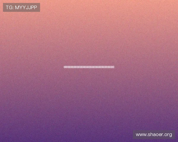 壹号娱乐首页网站打造一站式娱乐信息平台，满足用户多样化的娱乐内容需求