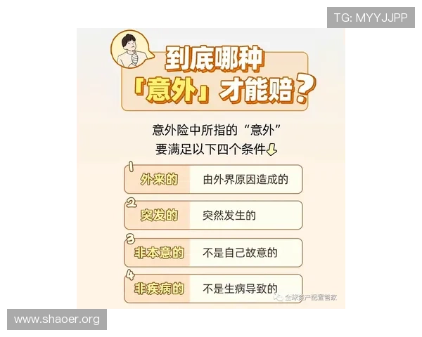 壹号官网怎么玩能赚钱有哪些常见的玩法和注意事项