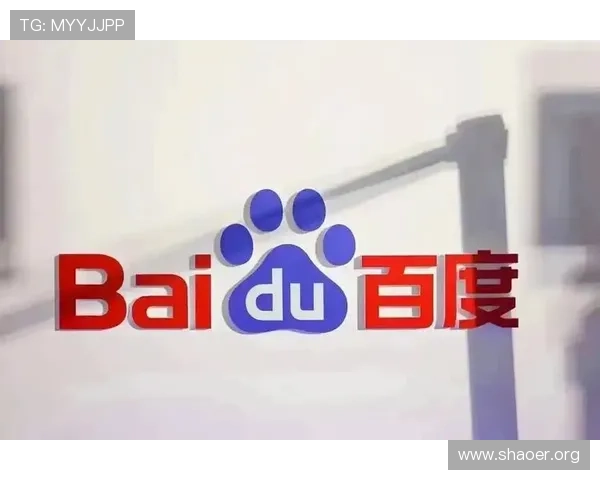 壹号平台官网登录入口下载最新版本,确保安全稳定的登录体验与软件下载 壹号平台官网登录入口下载最新版本,确保安全稳定的登录体验与软件下载