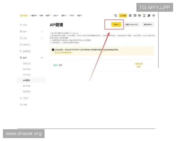 壹号平台登录入口官网官方入口网址及操作流程详解 壹号平台登录入口官网官方入口网址及操作流程详解