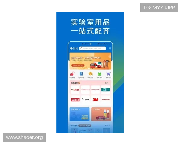 壹号平台网站超值折扣活动攻略,教你如何轻松享受最大优惠力度 壹号平台网站超值折扣活动攻略,教你如何轻松享受最大优惠力度