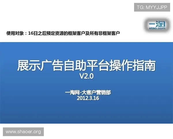 壹号注册入口app下载:详细解析注册入口的功能优势与操作指南 壹号注册入口app下载:详细解析注册入口的功能优势与操作指南