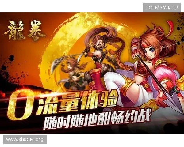 壹号游戏在线玩让你随时随地与好友一同畅玩互动 壹号游戏在线玩让你随时随地与好友一同畅玩互动