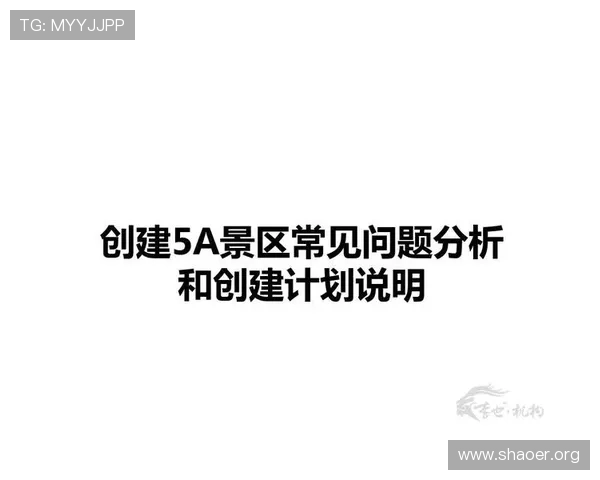 壹号注册入口在哪里常见问题解答与入口地址更新信息汇总