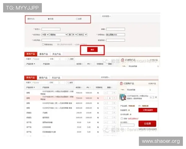 壹号账号注册登录入口官网网址最新更新及使用方法介绍 壹号账号注册登录入口官网网址最新更新及使用方法介绍