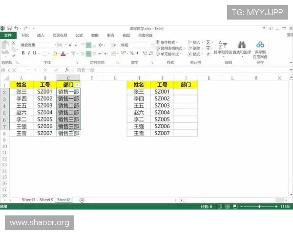 壹号网页版入口：快速找到壹号平台官方网页版入口的实用技巧和步骤