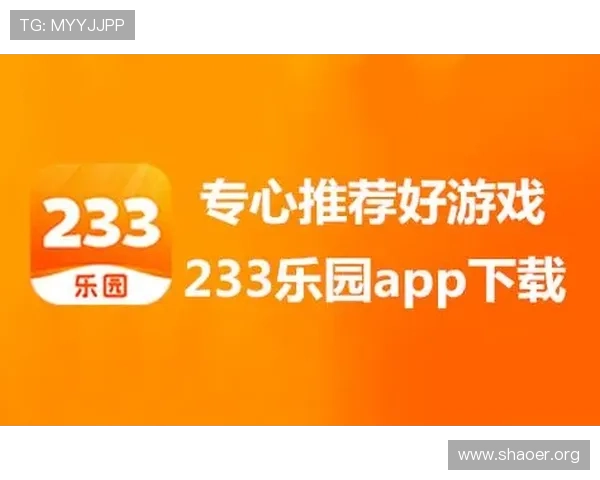 壹号app下载安装包在哪里可以找到最新版本的下载链接和详细安装指南