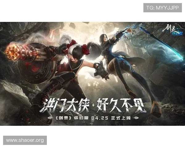 壹号下载app链接安全可靠，快速下载安装体验极致游戏乐趣