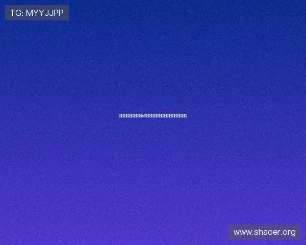 世界杯焦点战西班牙vs佛得角首发阵容全景介绍与赛前预测 世界杯焦点战西班牙vs佛得角首发阵容全景介绍与赛前预测