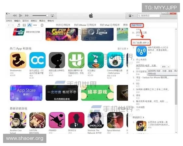 壹号娱乐苹果版安全保障措施详解,保障玩家账号信息与资金安全的实用建议 壹号娱乐苹果版安全保障措施详解,保障玩家账号信息与资金安全的实用建议