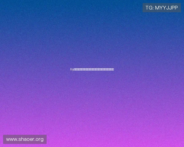 hy娱乐电玩城推出世界杯专属游戏专区满足球迷多样娱乐需求 hy娱乐电玩城推出世界杯专属游戏专区满足球迷多样娱乐需求