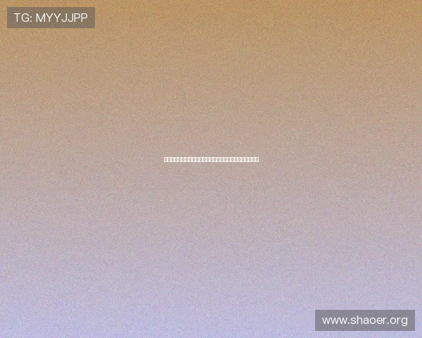体育娱乐主持人深度解析世界杯热点话题与明星互动精彩片段 体育娱乐主持人深度解析世界杯热点话题与明星互动精彩片段